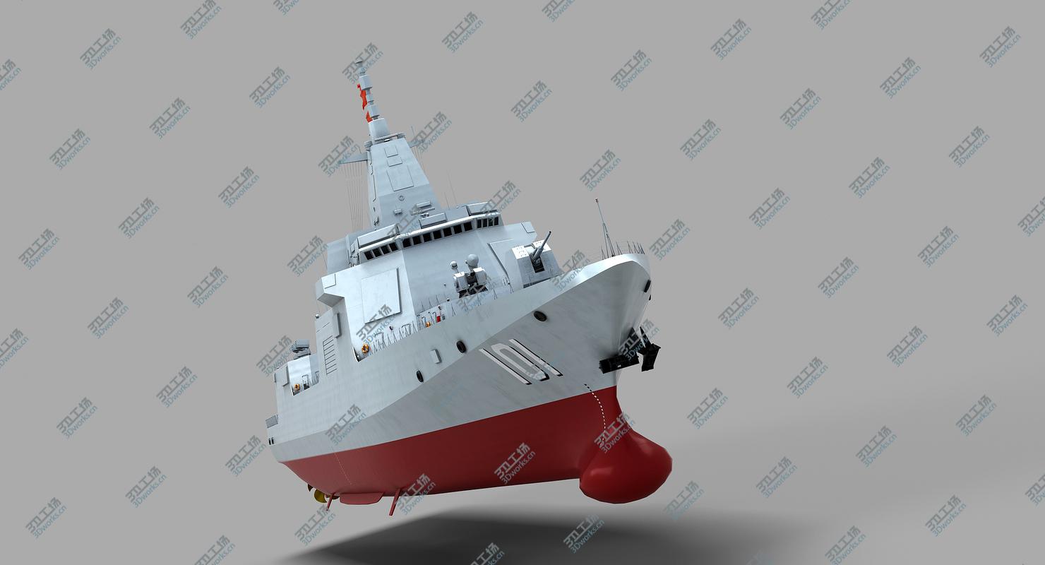 images/goods_img/20210319/Chinese Navy Type 055 Destroyer model/5.jpg